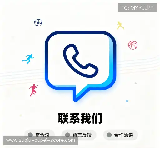 找到足球反波胆是什么意思