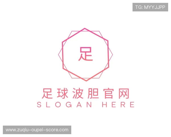 发现足球波胆是什么意思